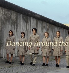 Dancing Around The World-Press Release update