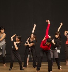 Choreography Commission